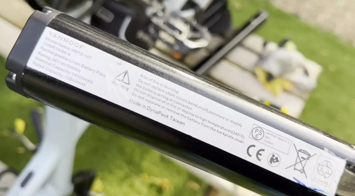 VANMOOF Main Battery Repair Service: S3 X3 S4 X4